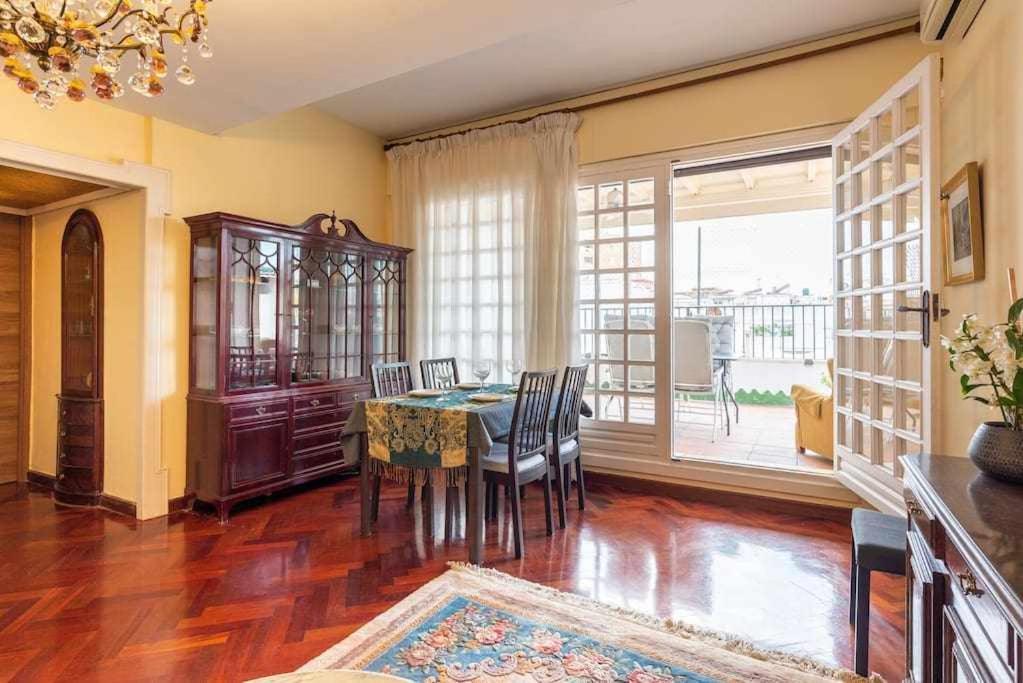 Atico Soho Maria Luisa Apartament *